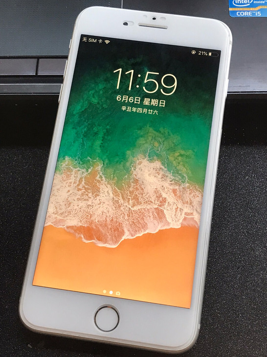 国行银色苹果8Plus64G全网通