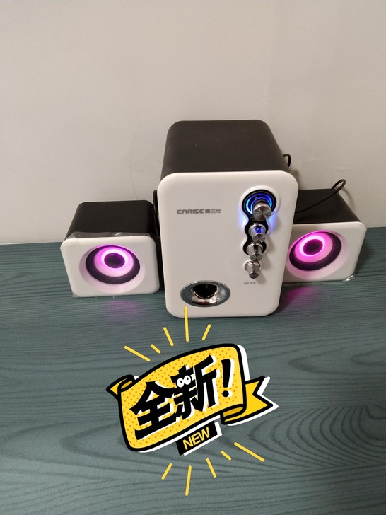 [清仓处理] 雅兰仕Q8电脑音响低音炮台式...