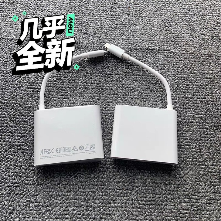 华为原装拓展typec扩展坞MateDoc...