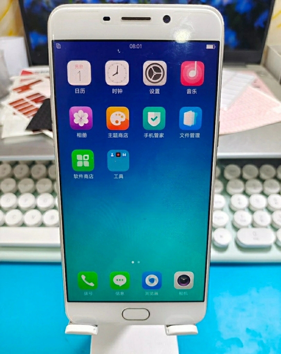 自用oppo r9智能游戏手机 二手备用手...