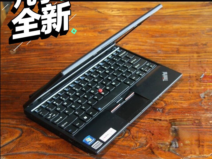 低价出售十台(先到先得） Lenovo联想...