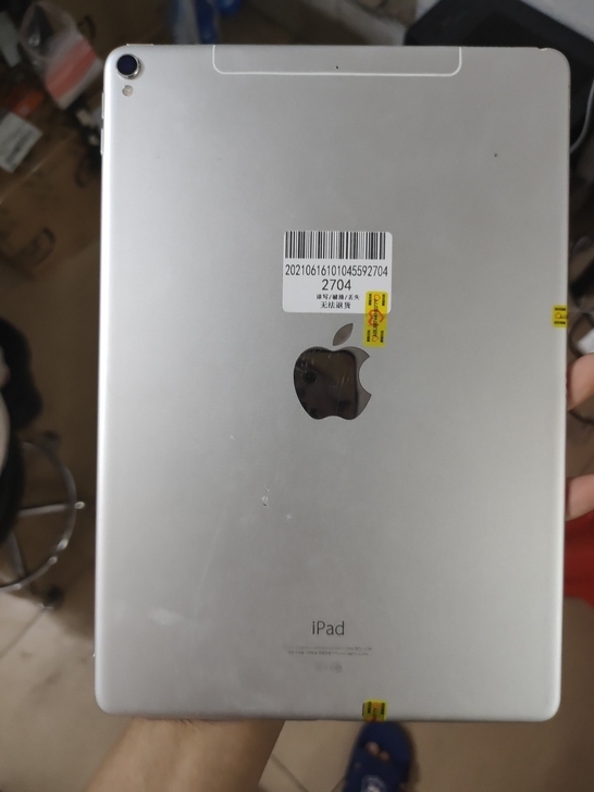 苹果iPad pro2 10.5 国行版，...