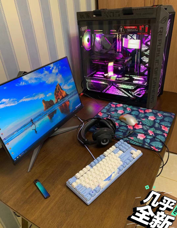 AOC显示器 144Hz 24寸 24G2...