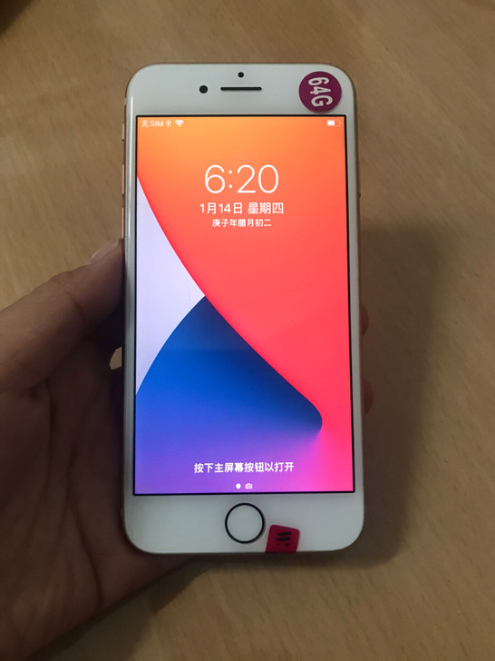 苹果8手机iPhone8有指纹64G二手手机