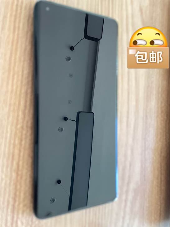 小米11  黑色  8＋256