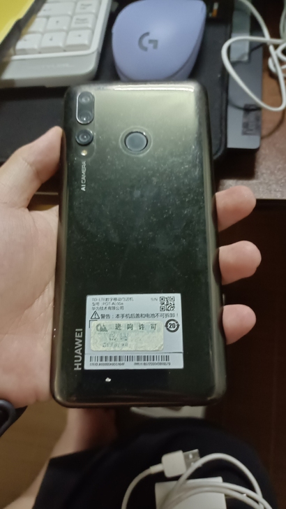 出一手手机，华为畅享9s 6+64g箱说全...