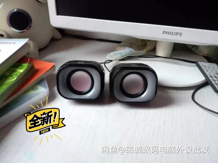 【全新包邮】惠普DHS-2111电脑多媒体...