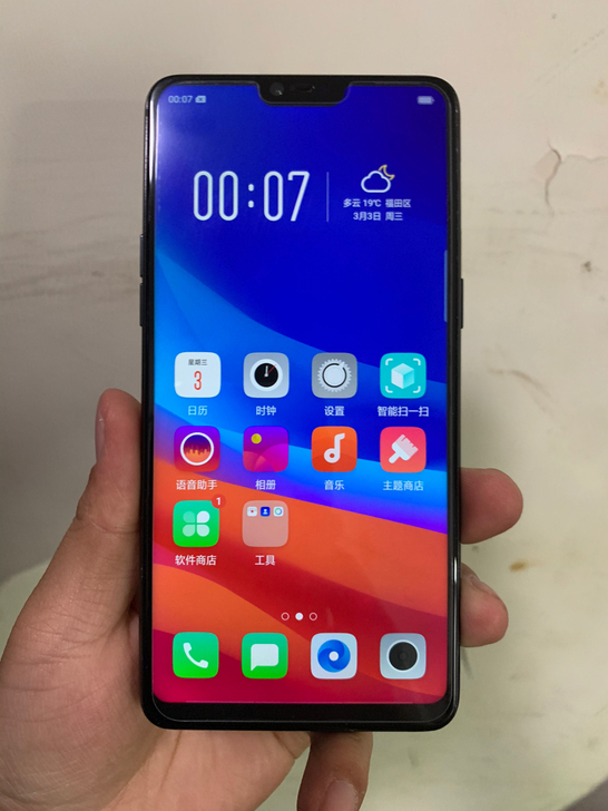 OPPO R15全网通6+128G二手手机...