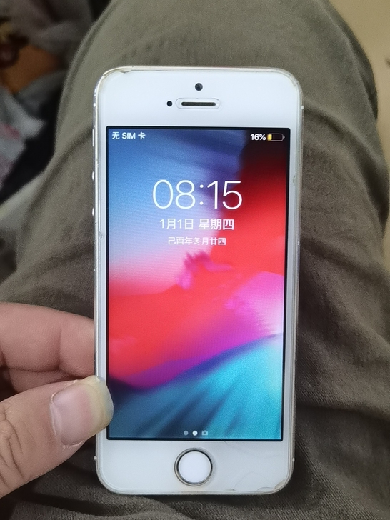 5S，4G版，无指纹其他正常