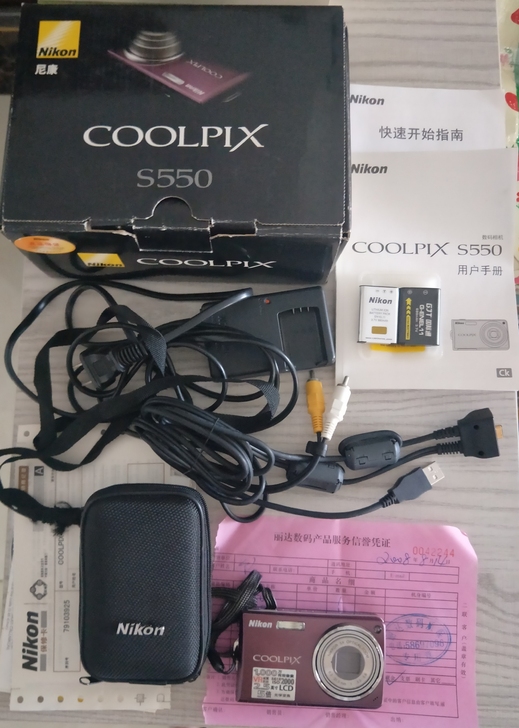 正品 尼康相机COOLPIX S550，9...