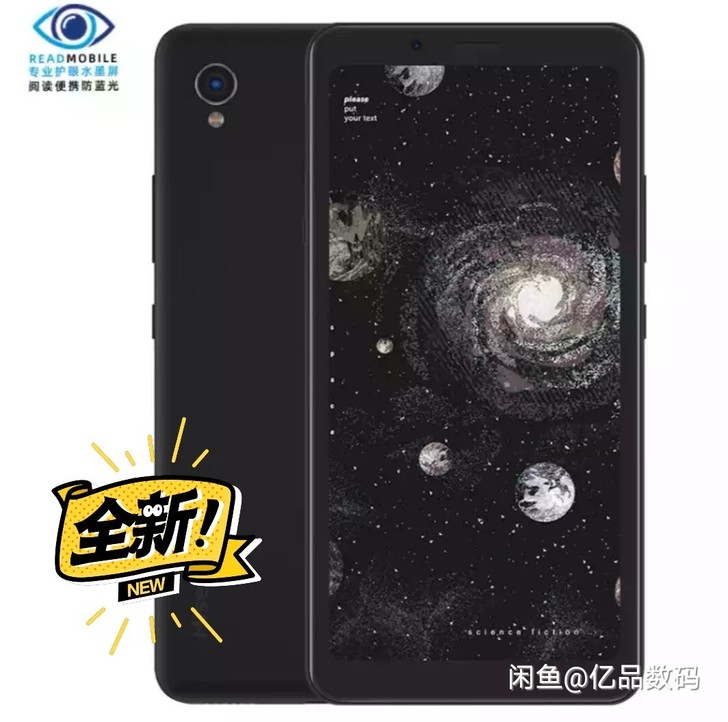 全新正品Hisense海信A5PRO CC...