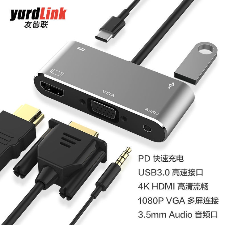 typec转hdmi扩展坞vga转换器us...
