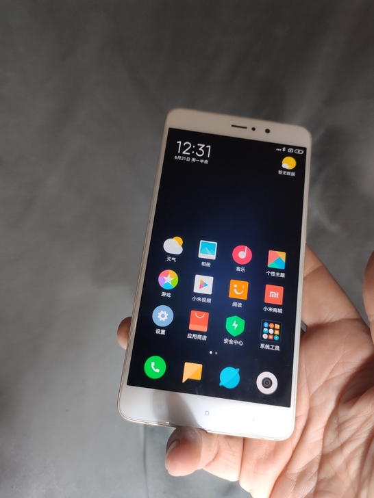 小米5spuls4+64g外观成色9.5新...