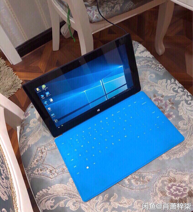 微软surfacepro    4+128...