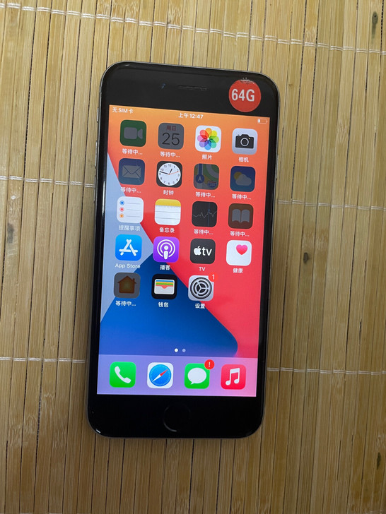 iPhone6S 美版  64G 三网通 ...