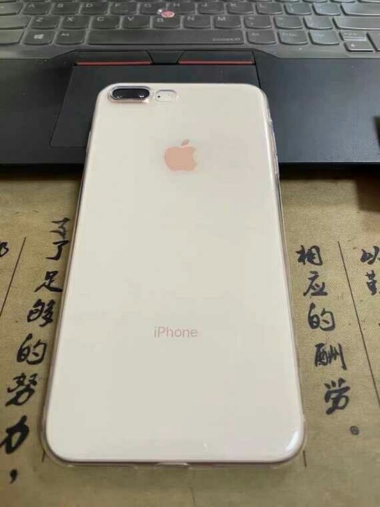 Apple/苹果 iPhone8plus国...