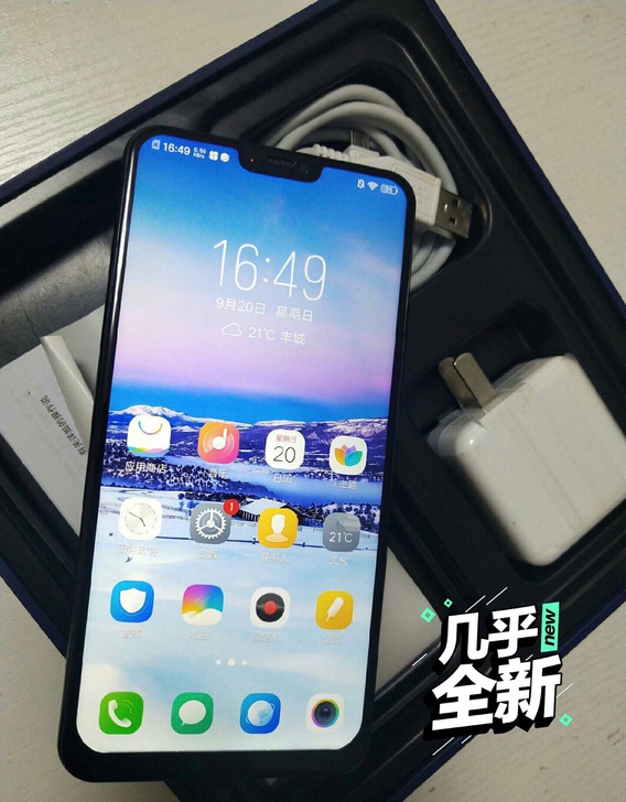 vivox21型号x9x9s功能正常完好，...