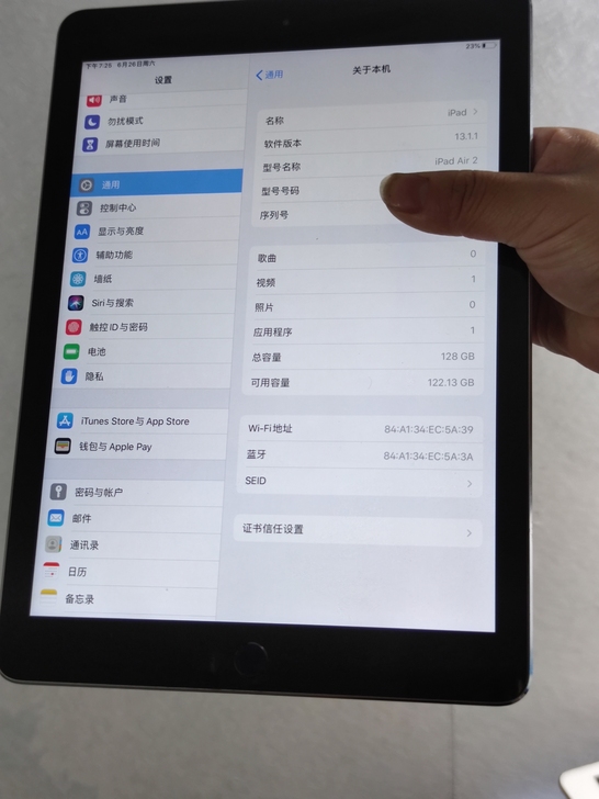 ipadair2 正品128G W...