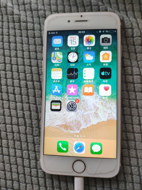 iPhone 6s，64g，电池不存电了，...