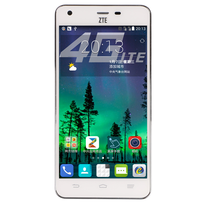 黑白特价『送皮套+贴膜+耳机』ZTE/中兴...