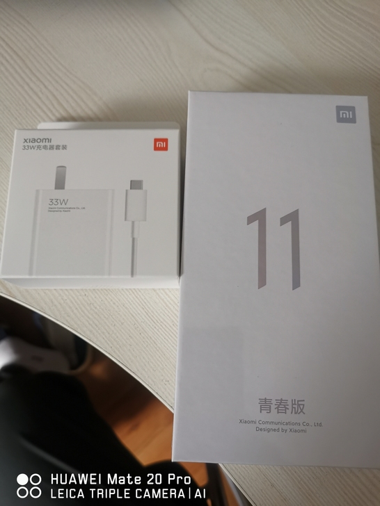 全新未拆封的小米11青春版，带33w充电器...