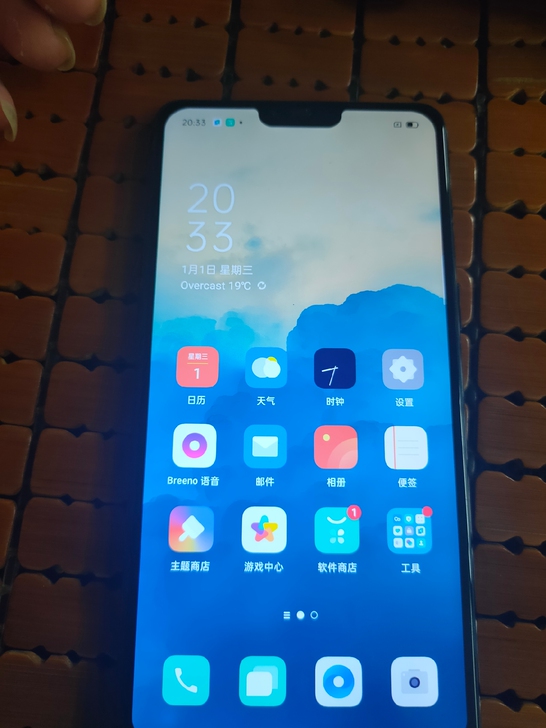 OPPO R15全网通6+128G二手手机...