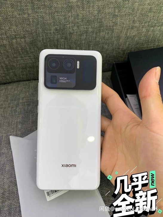 小米11 Ultra 12512G陶瓷白手...