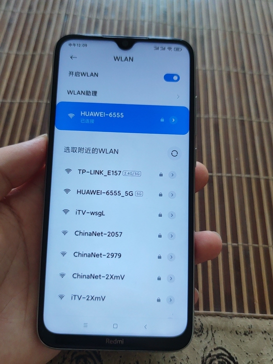 红米note8