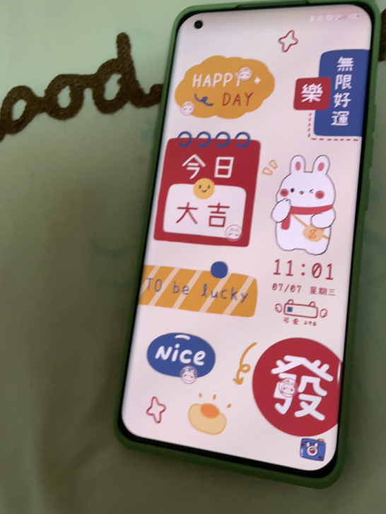99新128g 小米11