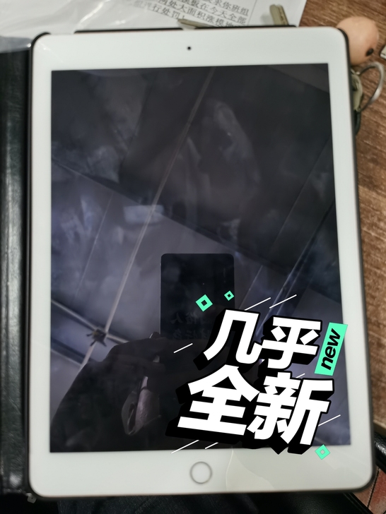 ipad air264g女生自用换新的啦，...