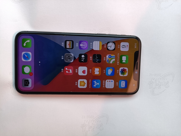 iphonex