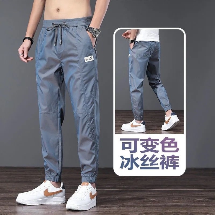 冰丝休闲裤子男士夏季超薄款工装九分裤潮流百...