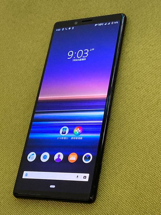 99新港版索尼Xperia1手机Sony ...
