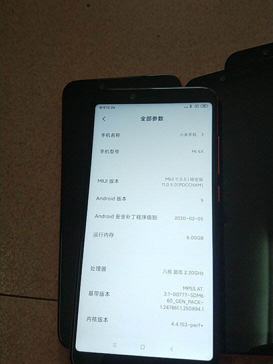 小米6x二手机、全网通、6+64/6+12...
