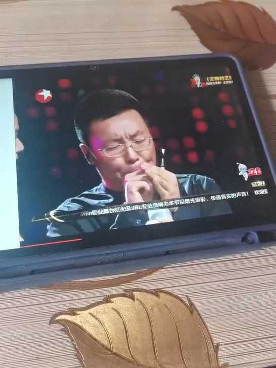 荣耀v6平板，wifi版6+128银色，可...