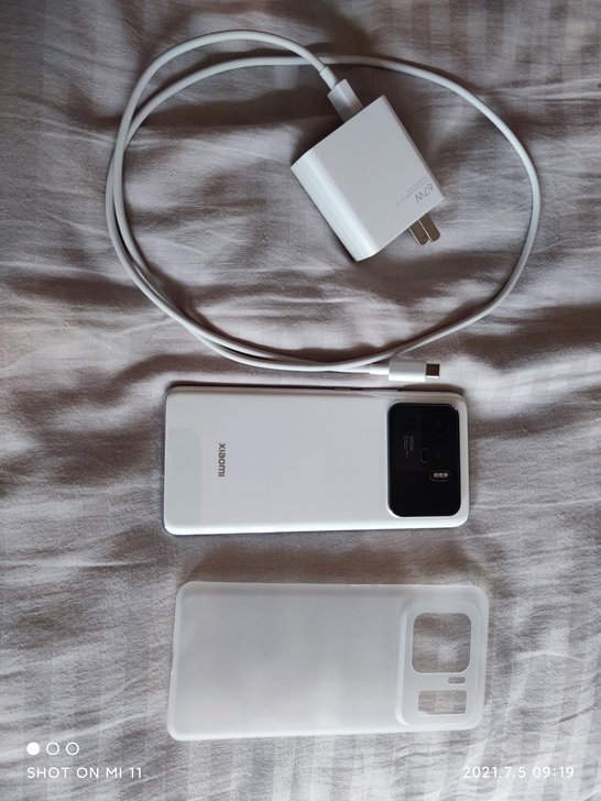 小米11ultra 12+256 成色98...