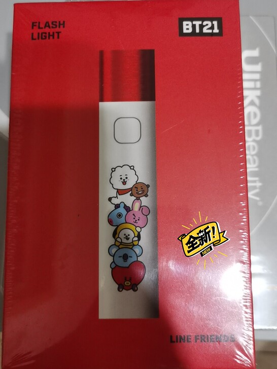 充电宝  全新未拆   便宜出