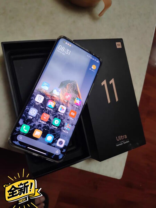 小米11ultra手机全新未拆封 小米11...