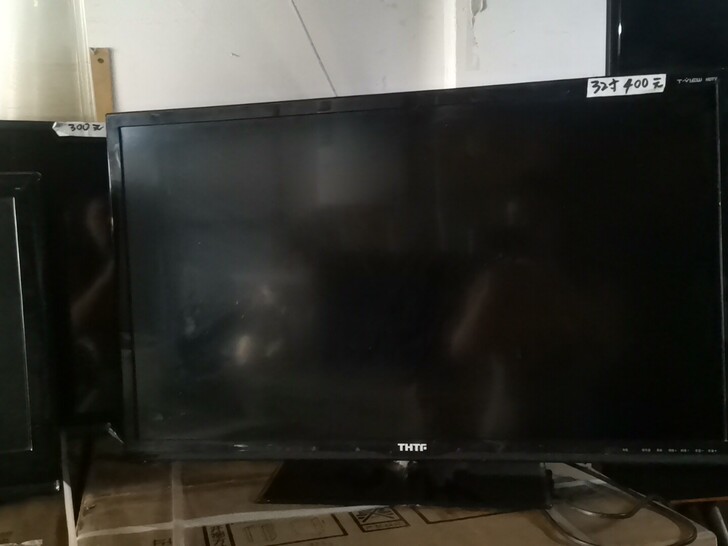 清华同方32寸液晶电视
