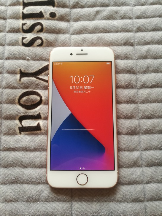 出售苹果8 iPhone8手机 原装 国行