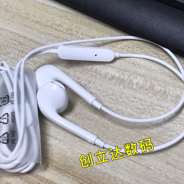 oppo 原装耳机Reno reno2  ...
