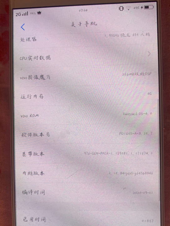 Vivox9plus