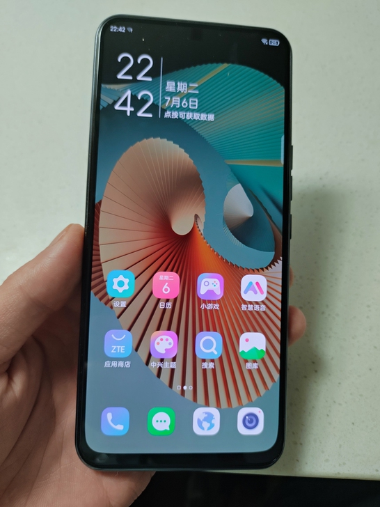 中兴Axon20  5G手机，天机20