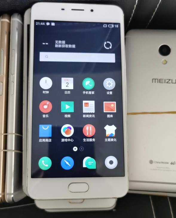魅族魅蓝note5 魅蓝e 魅蓝note6...