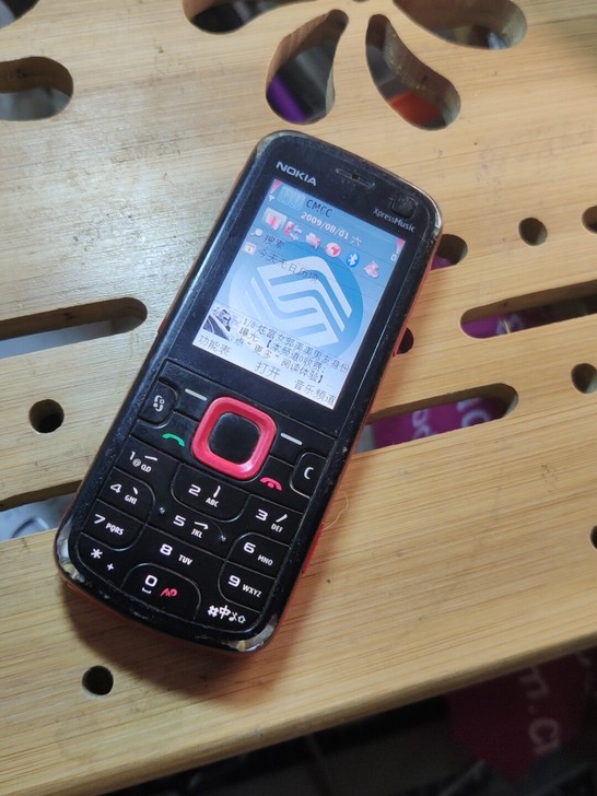 诺基亚5320