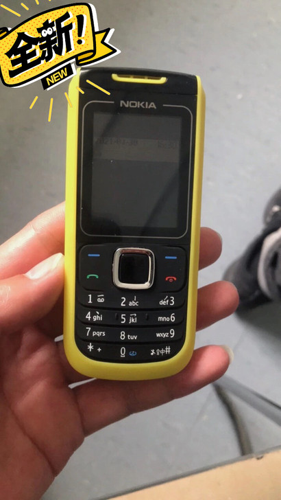 诺基亚手机1682移动4G学生备用手机老年...