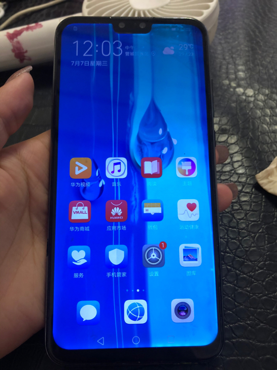 二手手机：华为畅享9plus，4+128G...