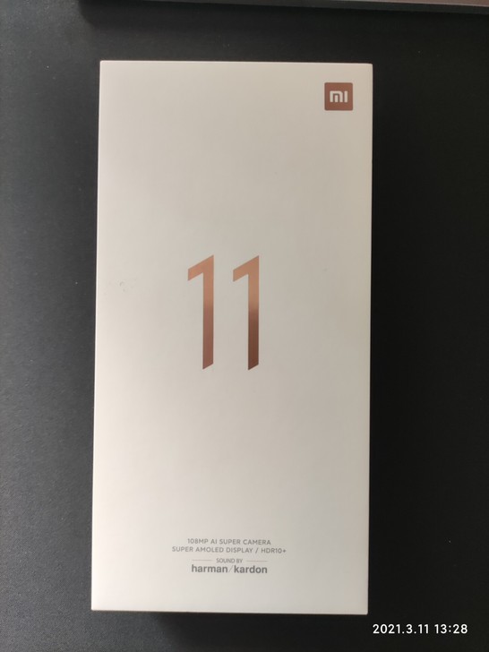 小米11 8+256  黑色  入手渠道 ...