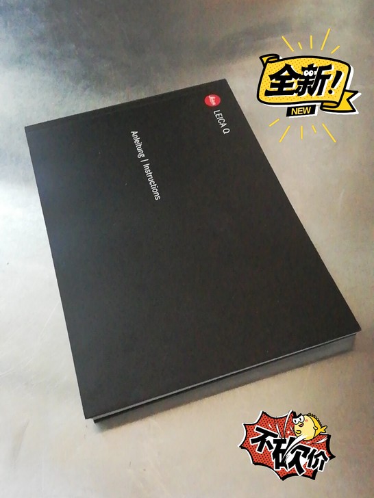 【全新，稀见】德国徕卡Q（Typ116）原...