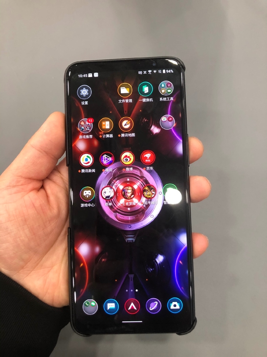 ROG游戏手机5 8GB+128GB 暗影...